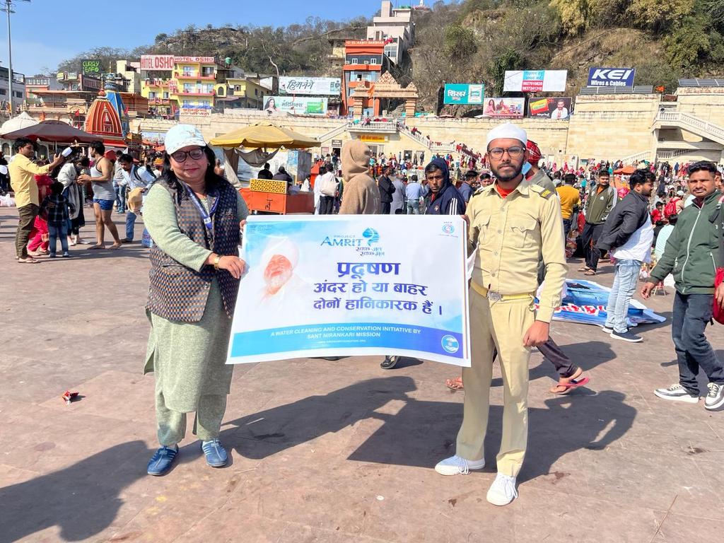 Sainiharsh841's tweet image. सफाई अभियान कार्यक्रम (हर की पौड़ी)
Project Amrit - स्वच्छ जल स्वच्छ मन 
An Initiative by @sncfoundation  @santnirankari
#swachhjalswachhmann
#projectamrit
#servicewithhumility
#santnirankaricharitablefoundation
#santnirankarimission
#MinistryOfCulture
@MinOfCultureGoI