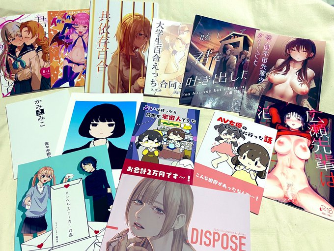 今日の戦利品😎✨ 