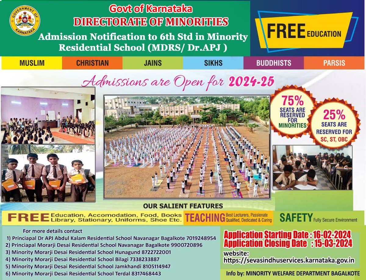 Online applications are invited for admissions to 6th Standard in Minority Residential Schools [MDRS/GMRS/Dr.APJ AKRS] for the Academic Year 2024-25
#Minority #MDRS #DrAPJ