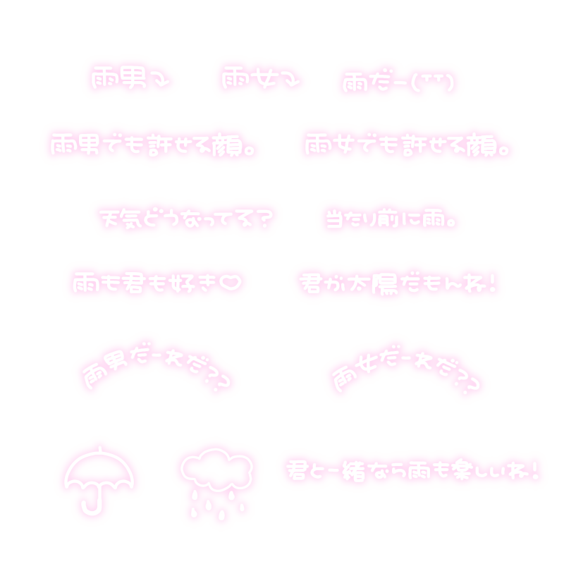 めぽ🧸 tweet media