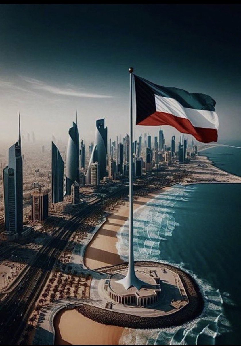 كل عام والكويت  بخير وتقدم وازدهار 
وآمن وامان الله يحفظ الكويت وشعبها 🇰🇼🇸🇦
 #العيد_الوطني_الكويتي
#