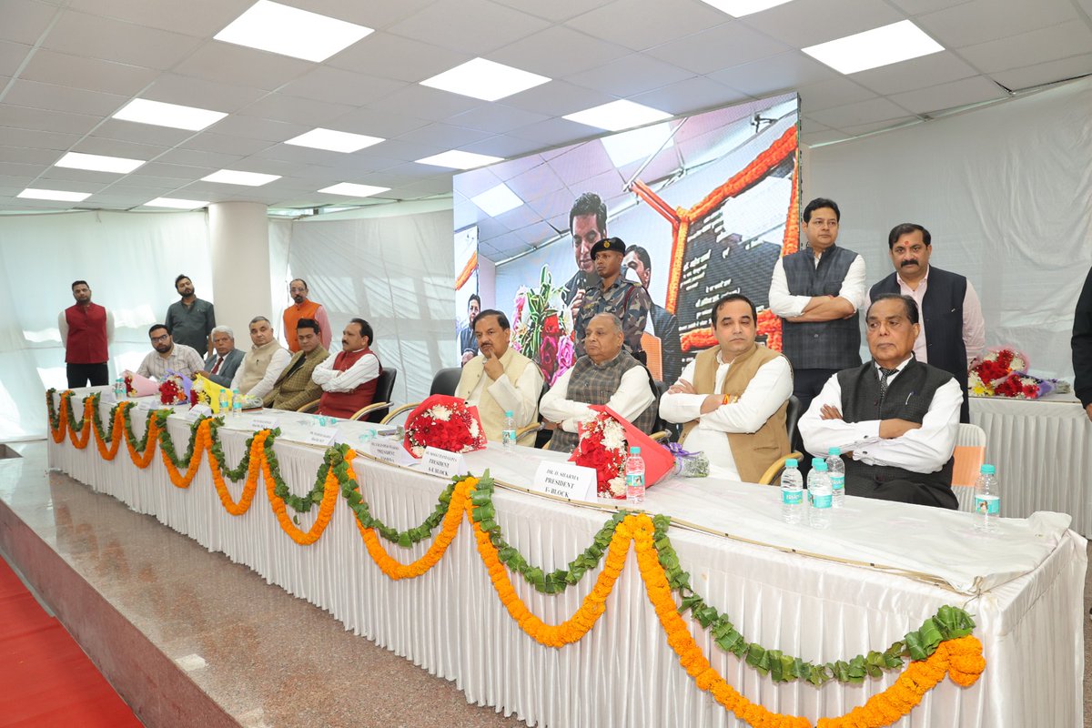 NOIDA Authority tweet media