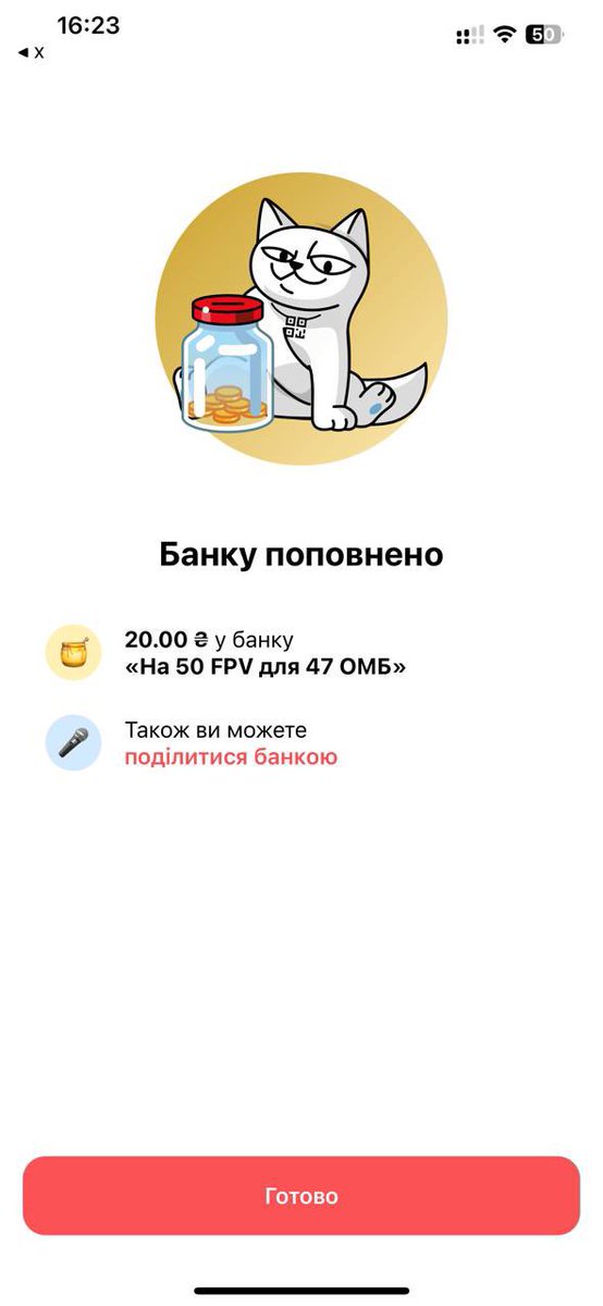 Maksym.Bazylev tweet media