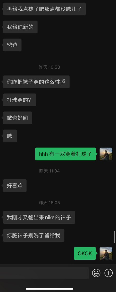 69u4Yoc2's tweet photo. 原味真的很nice 来个贱狗把P3的精斑👅干净#白袜体育生 #sm #粗口羞辱 #原味 #直男S #直男帅哥 #贱狗奴 #奴下奴 #男大 https://t.co/oSQMBEBjTX