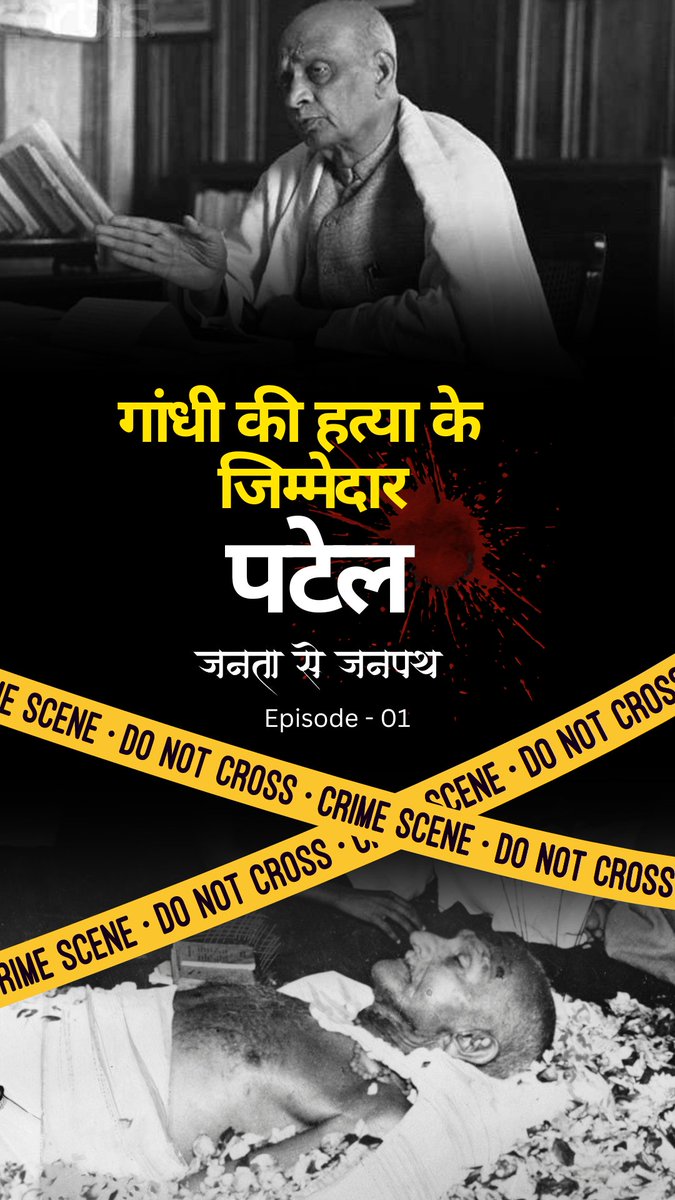 eduamitkumar's tweet image. youtu.be/4i6QORzxP5o?si…