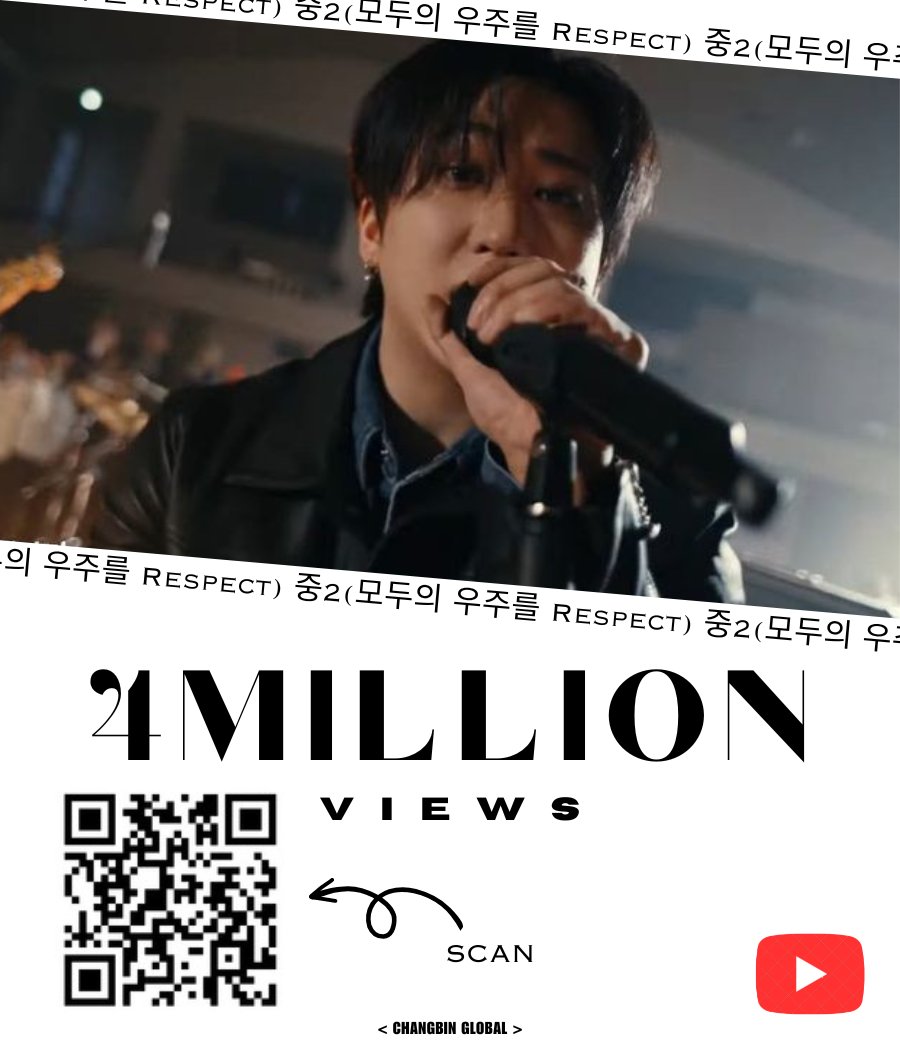 ChangbinGlobal's tweet photo. 📈🎧| 중2(모두의 우주를 Respect) Kim Chang-Wan & Changbin M/V has now surpassed 4,000,000 (4M) views on Youtube!!! 🔥🔥🔥
Keep streaming!!
🔗: https://t.co/BaVqFvb54f
스트레이 키즈 창빈 #Changbin #창빈 #チャンビン #스트레이키즈창빈 @Stray_Kids https://t.co/MBoSQDGef3