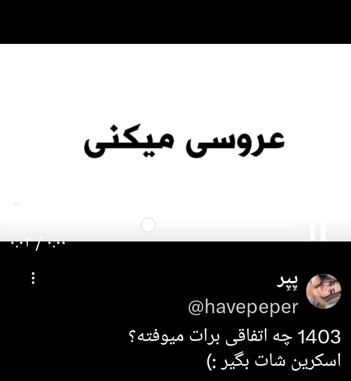 ENFP_tipe's tweet photo. عجب 😅 https://t.co/mRXanjYVed