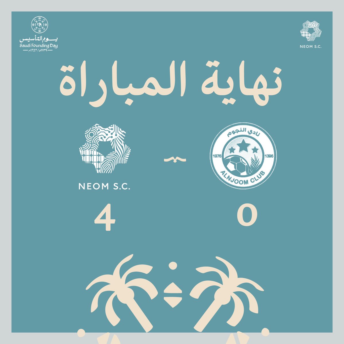 NEOMSportsClub's tweet photo. 🔚 | صافـرة النهايـة!

النجوم  0 - 4 نيـوم  

⚽️  سلطان السوادي 
⚽️  تياقو 
⚽️  محمد العمري 
⚽️ نواف عسيري

ألف ألف مبروك الفوز   👏🎉

#النجوم_نيوم  | #دوري_الدرجة_الثانية 
 #نادي_نيوم_الرياضي https://t.co/E6Q7dezMUh