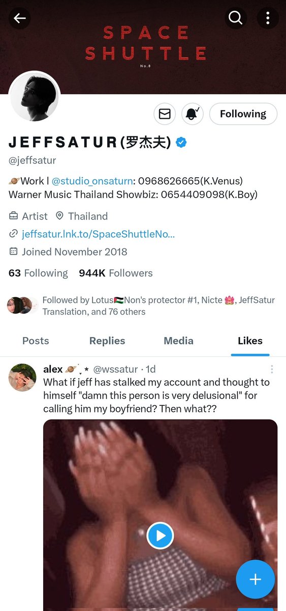 wssatur's tweet photo. HE WANTS ME SO BAD 😭 https://t.co/JF6ijrHjjI