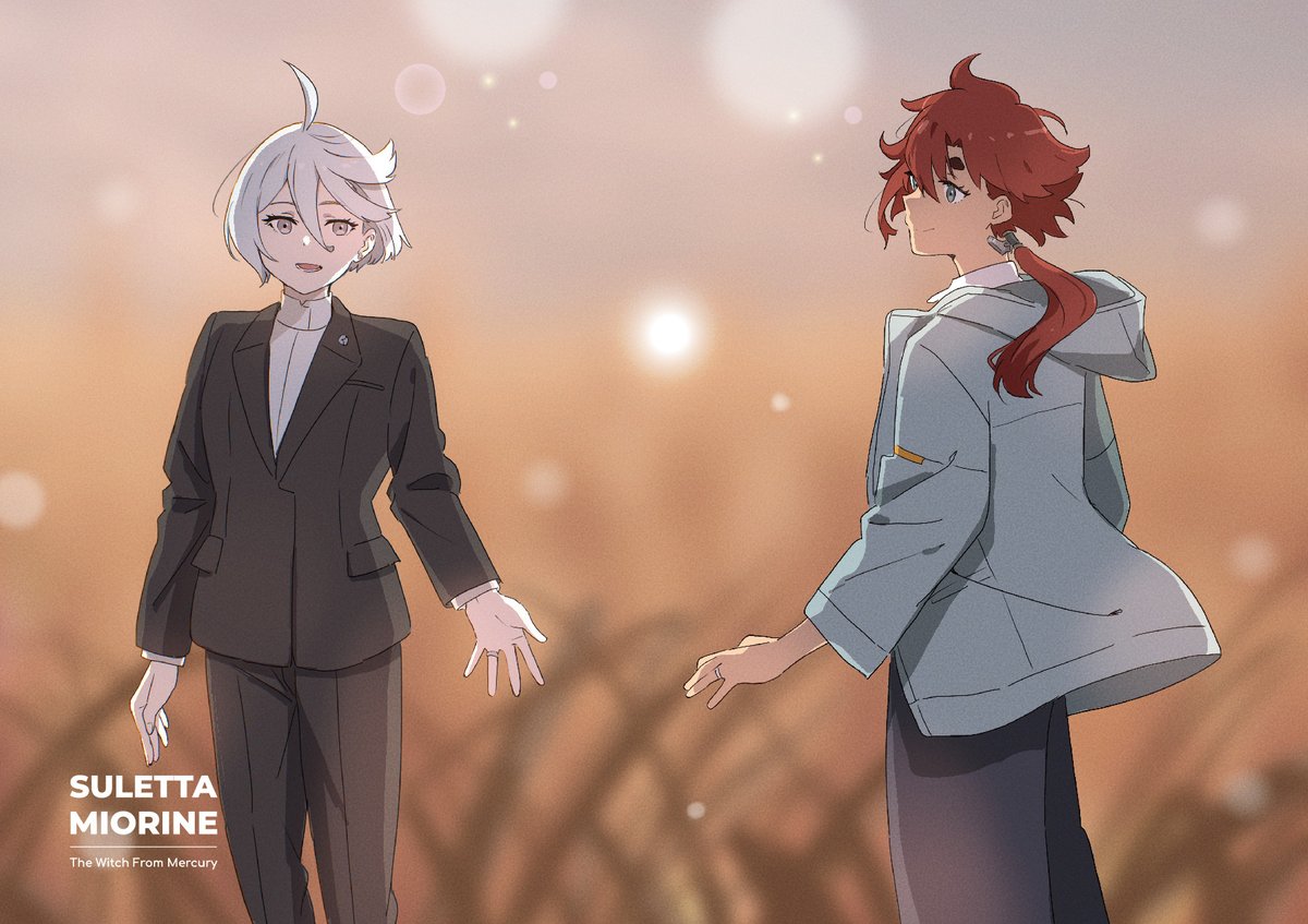 FF結束了! 感謝來場的客人!