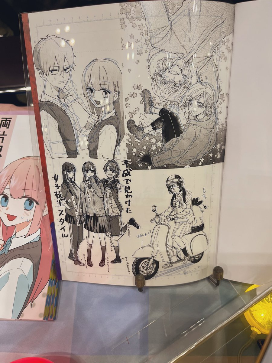 本日コミティア147に足を運んでくださった皆様、ありがとうございます!!!😭✨
直接応援のお言葉をいただける機会というのは本当に貴重で、嬉しいものでした...😭✨
一緒に参加してくれた茅っち、びくたろ、そして総編集こげた本当にありがとう😊
たのしかった〜〜〜〜〜!!!!!
後日通販あります!