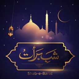 Assalamu Alaikum everyone ❤️
Shab E Barat Mubarak to You All ✨
May Allah SWT Forgive Our Sins and May Allah SWT Do Magfirat of our beloved who passed away 🥹
Remember Me in Your Prayer ⭐✨🎇🎇🎇
