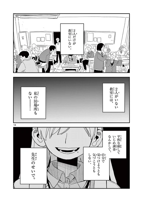 5/9 