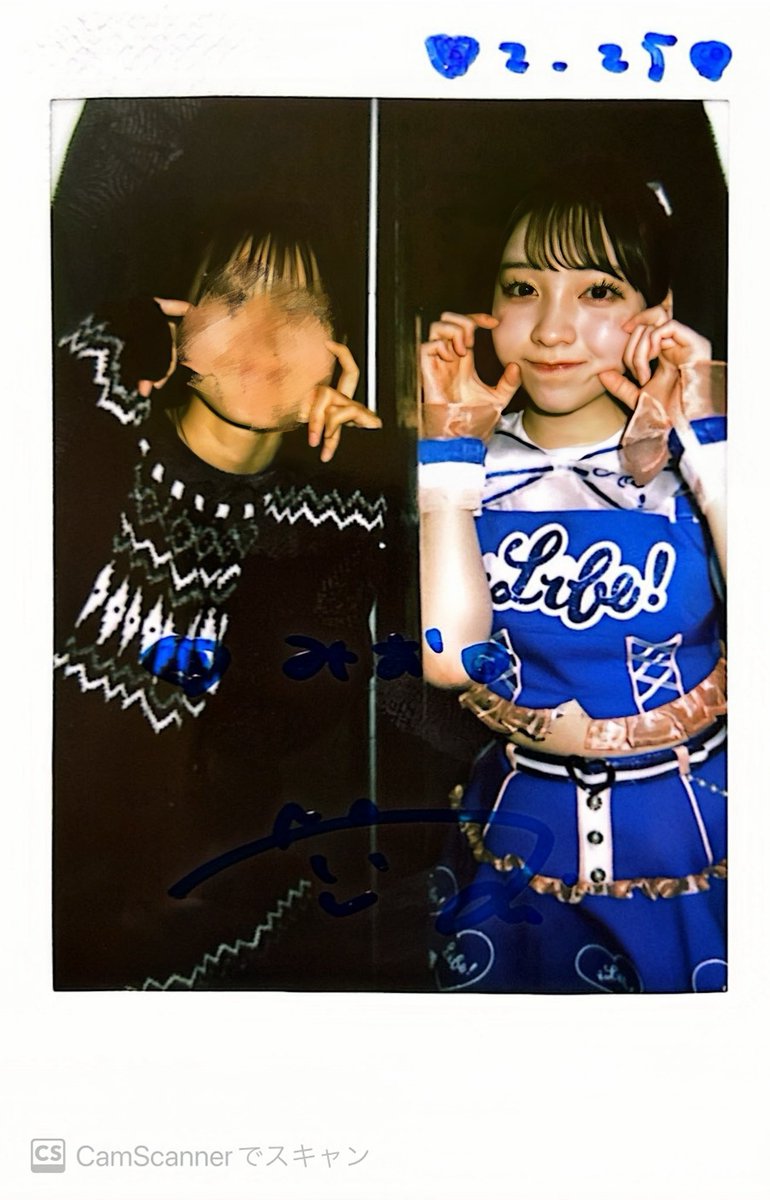 澪🐣🍼 tweet media