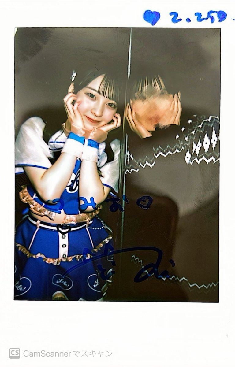 澪🐣🍼 tweet media