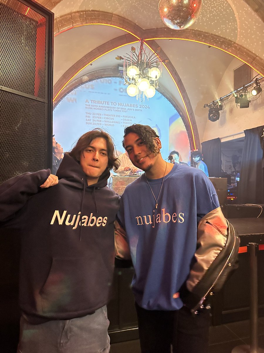 A Tribute to Nujabes🕊️

大好きな音楽に包まれて、幸せな空間でした。
Nujabesにゆかりのある方々のお話は本当に貴重な体験で、より彼の事が大好きになりました🙏

これからもずっとNujabesを愛し、曲をかけ続けます🫶
このツアーを開催してくだった方々、ありがとうございました🙏