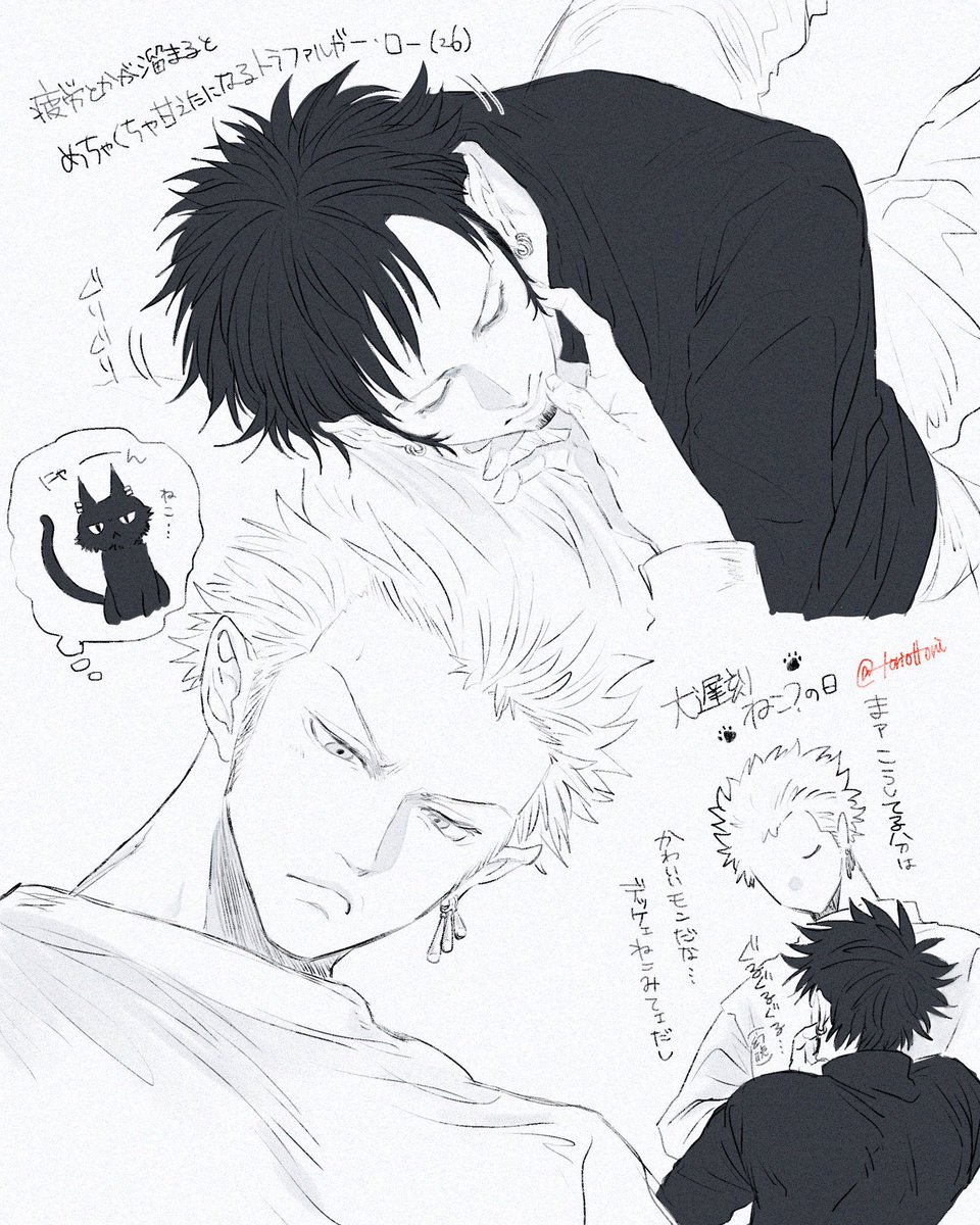 0222大遅刻ラクガキ🐈‍⬛