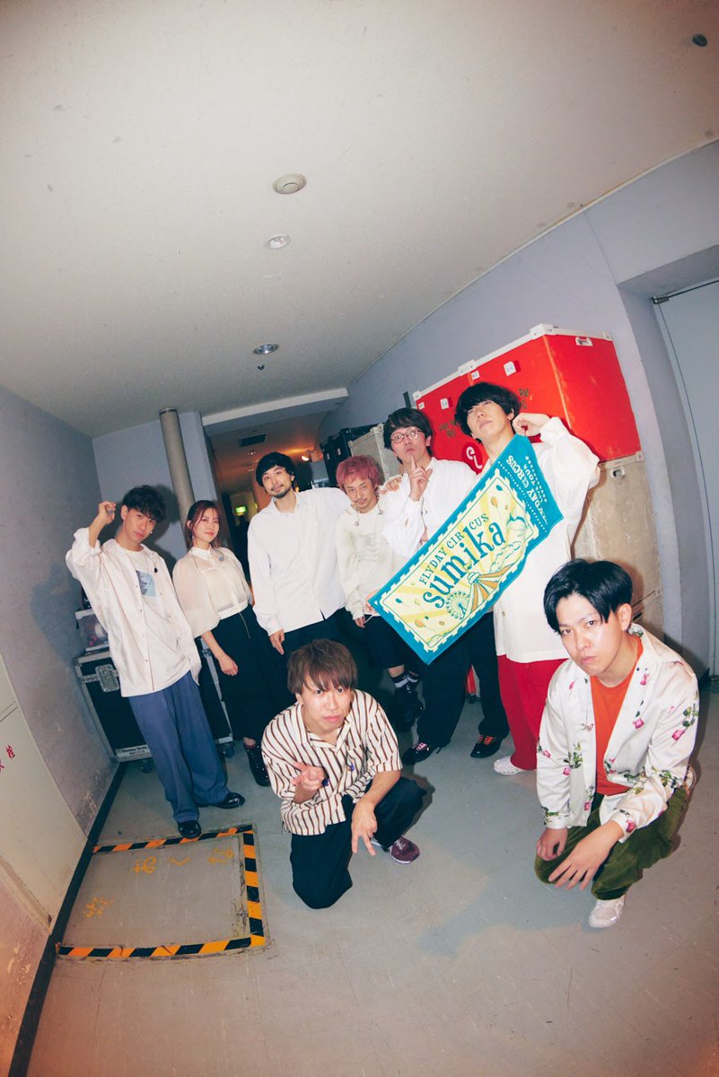 sumika_inc's tweet photo. 【#sumika Live Tour 2024 『FLYDAY CIRCUS』】

2024.02.25
仙台サンプラザホール

先月に続き、今年2度目の仙台。
今日は一段と心の距離が近くに感じました！この大切な関係を、まだまだ繋げていきましょう◎
ありがとうございました！

#FLYDAYCIRCUS https://t.co/zewGeHuA4G
