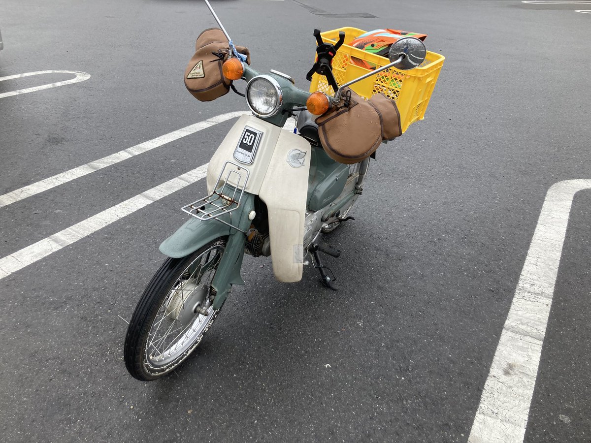 coocooC50's tweet photo. 春休みに
いいね→1km
RT、引用、リプ→5km
フォロー→10km
カブで移動します🛵

集計期間は3/1まで https://t.co/f4VxmMzWd4
