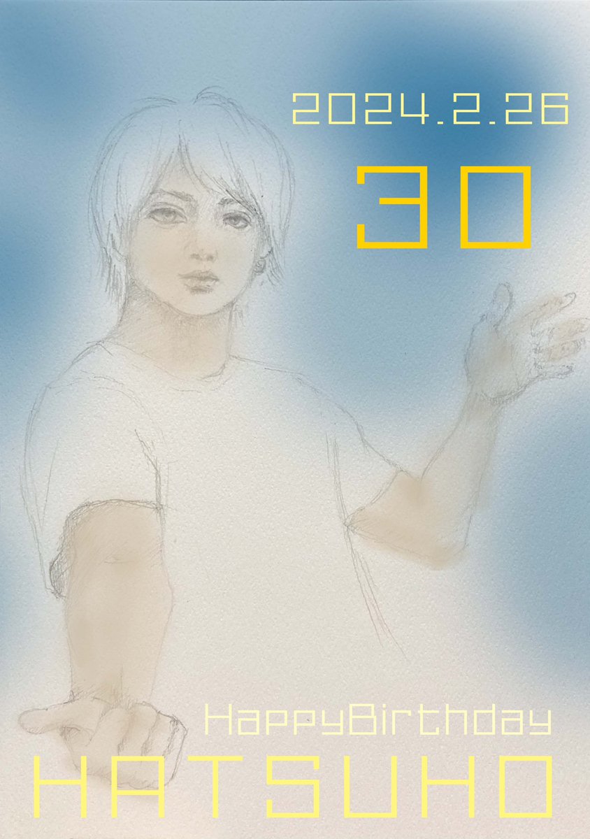 初穂さん
お誕生日おめでとう🎂
楽しいこといっぱいの30歳にしてね！

<a href="/haaaaatsuho/">初穂</a> <a href="/s_haaaaatsuho/">穂</a>