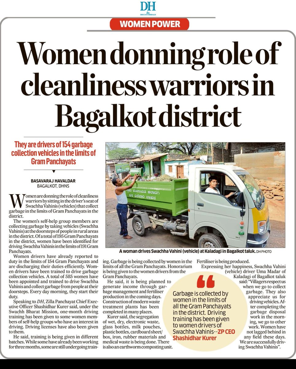 readingkafka's tweet photo. Women self-help groups are handling the end-to-end management of solid waste in rural areas, including driving the vehicles. Decentralised, local management of solid waste should be the way forward. 

#sustainability #womenslivelihoods #womensempowerment #localgovernance https://t.co/YLPmQHdBA5