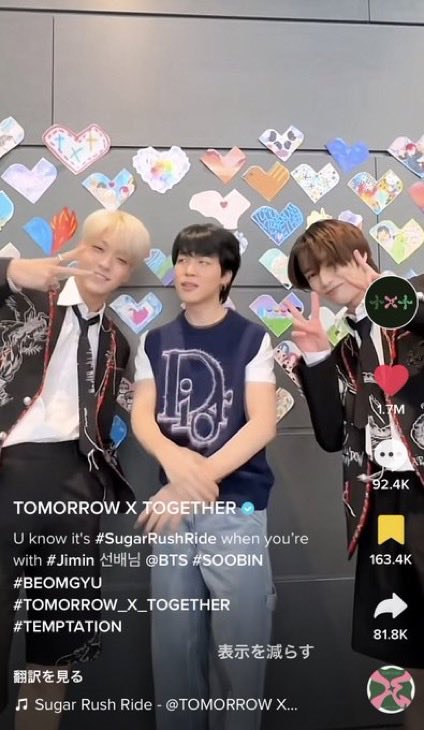 onlyparkmimi's tweet image. #JIMIN : this time last year 

🗓️ Feb 26

▫️TikTok reel 📸 

👤 U know it's #SugarRushRide when you're
with #Jimin 先輩 @ BTS

🔗 youtu.be/DndTLVNXaCk?si…