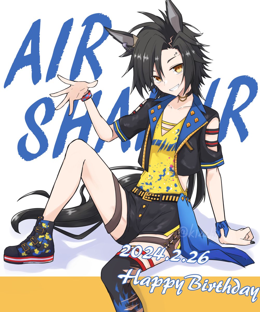 #エアシャカール生誕祭2024 
#エアシャカール誕生祭2024
シャカールおめでとう！！