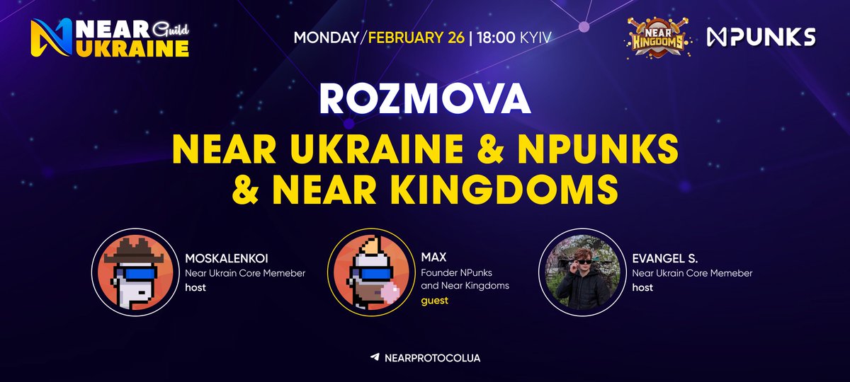 ✨Join us for a Conversation ✨ 📍 The conversation will take place here 👇 t.me/nearprotocolua… The conversation is an experimental issue about topics in the #NEAR ecosystem, where we will try to tell and explain them in simple words 👌 🧐 Learn more from us about: 🔹…