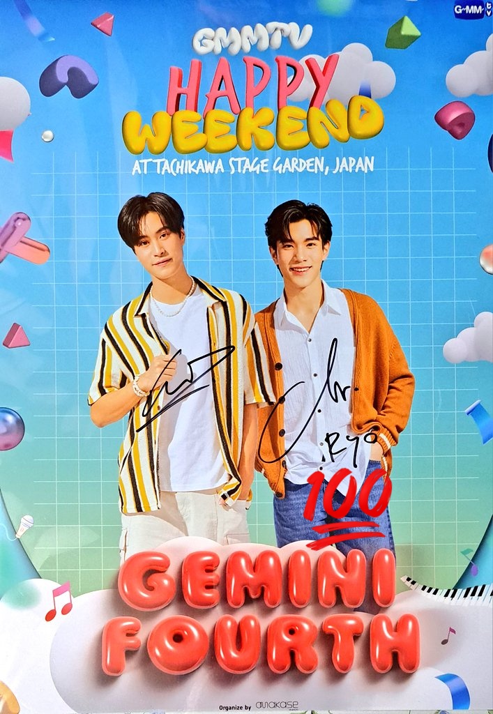 Happy Weekend 直筆サインポスター Gemini Fourth