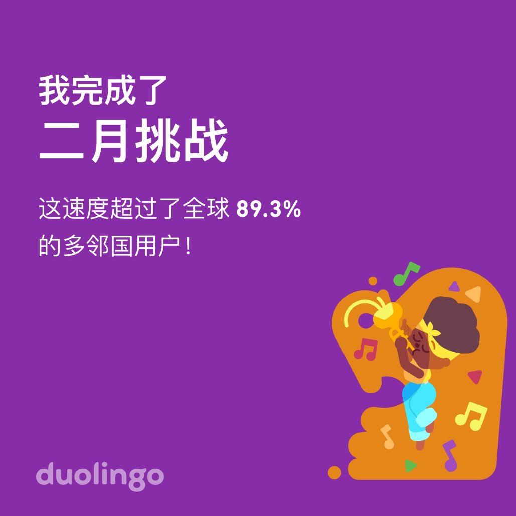 纯良 tweet media