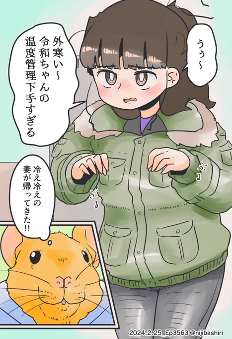 ボクが妻に吸われて搾りカスにされた話 (1/2) 