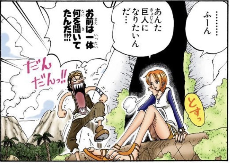 キリ on X: キリ on X: