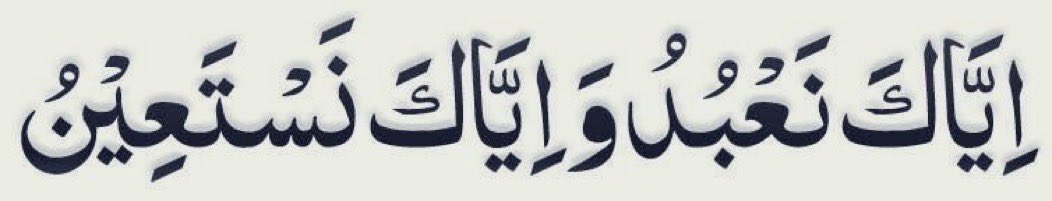 ZarghamCh7's tweet photo. Seek forgiveness from Allah almighty 🤍
 #ShabeBarat https://t.co/kEtlVtstNn