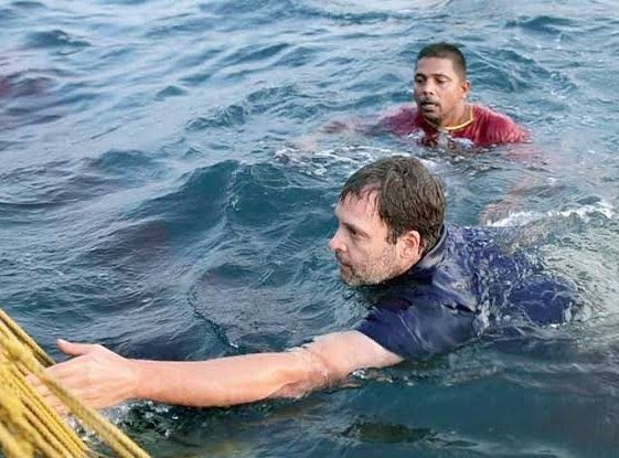 ShrivastavAni's tweet photo. Wonder what was Rahul fishing for #NotAsking 🤡 https://t.co/FdFCsY3QLE