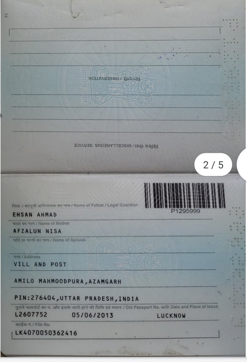 aqibazmi(عاقب اعظمي) tweet media