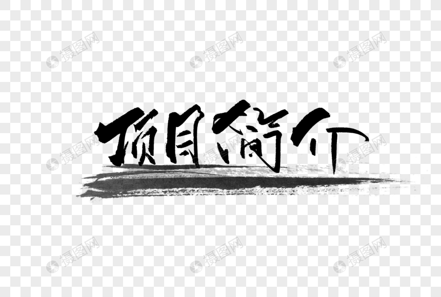 Guu___yang's tweet photo. 兄弟们发现在早期潜力项目的直接私信我。
1：有大机构投的
2：有币安潜力币种背书的
3：有机会蹭到V神马斯克的
4：其它都可以聊
我买了之后直接送你我购买量的百分之一到百分之三的筹码
麻烦大家点赞转发，一起发财！ https://t.co/l052bVT1lX