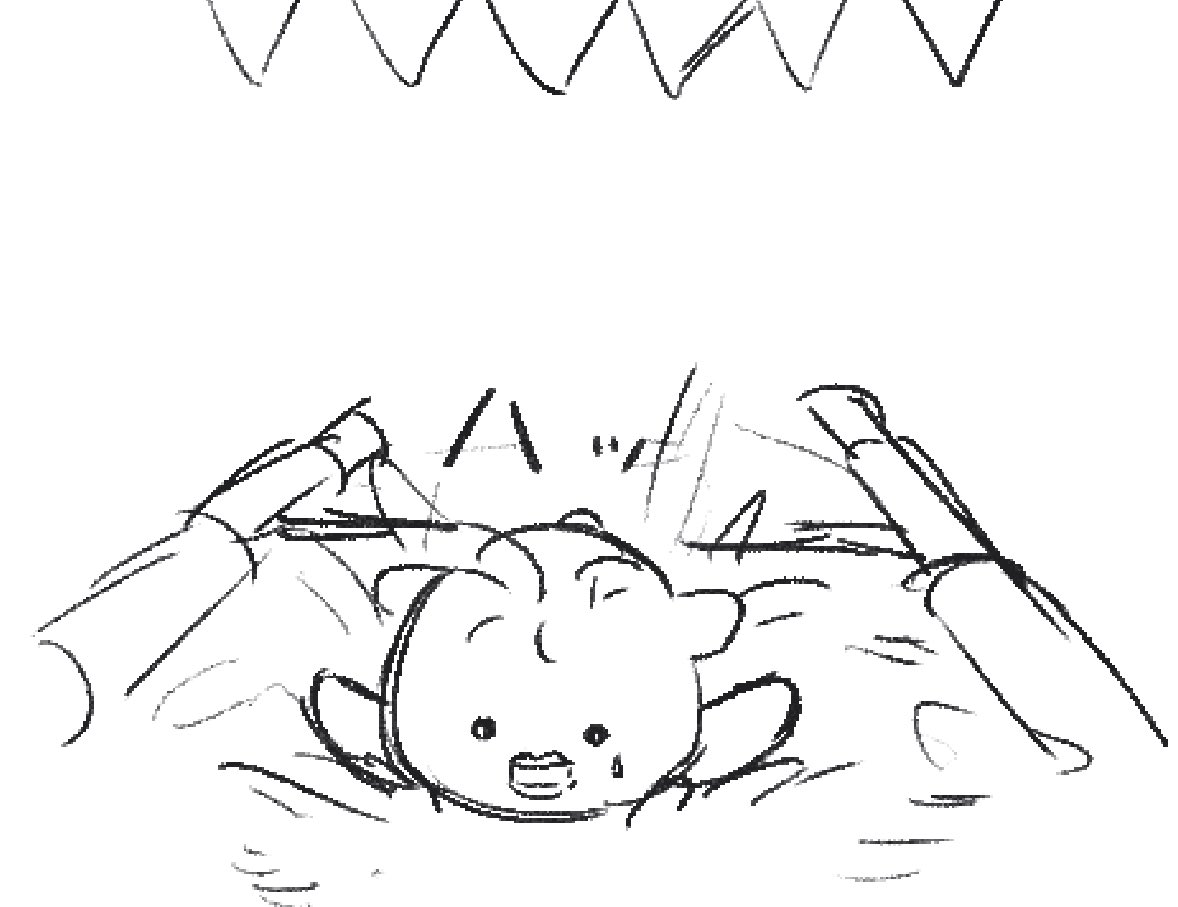 これはバタフライ出来るハム 