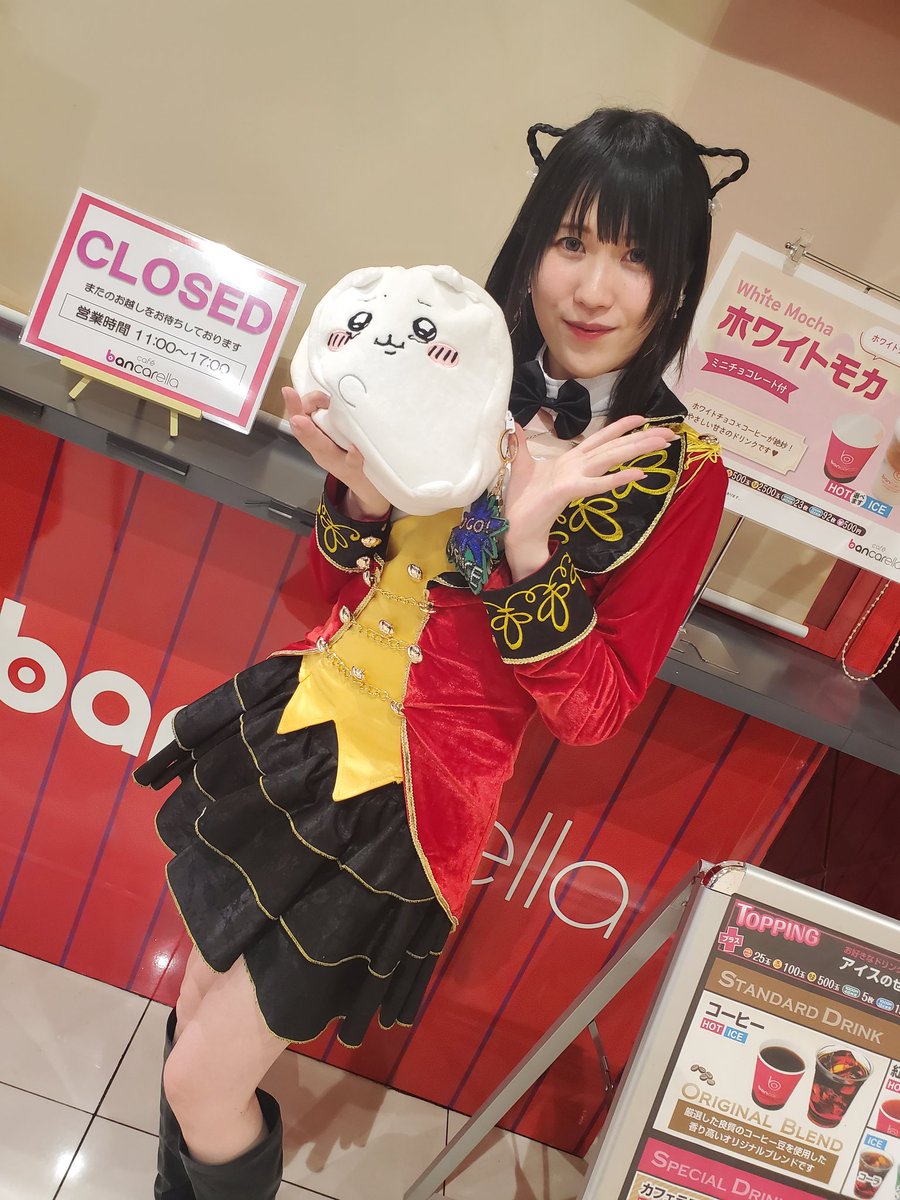 ATSUSHI(あっちゃん)🍀🤡@-10400 on X: ATSUSHI(あっちゃん)🍀🤡@-10400 on X:
