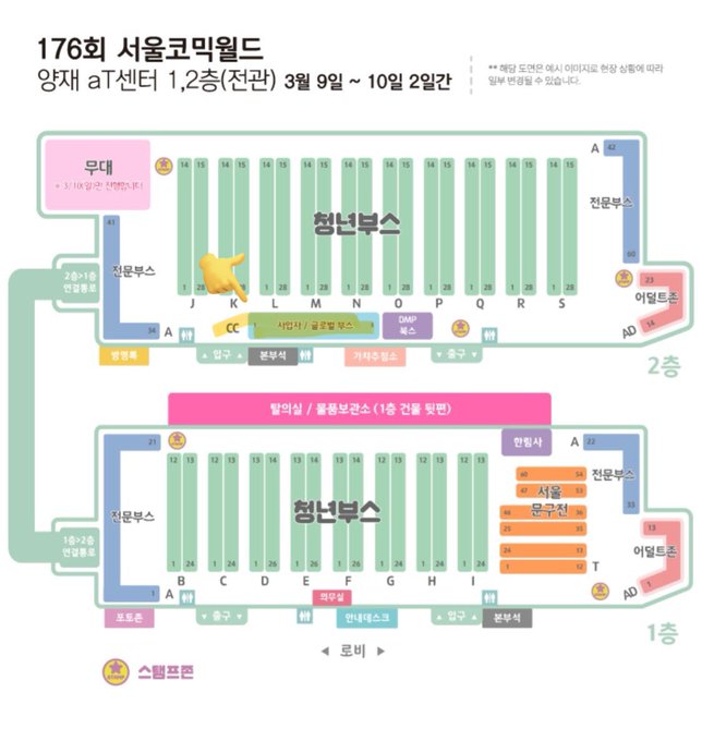 Twitterのコスプレ画像9