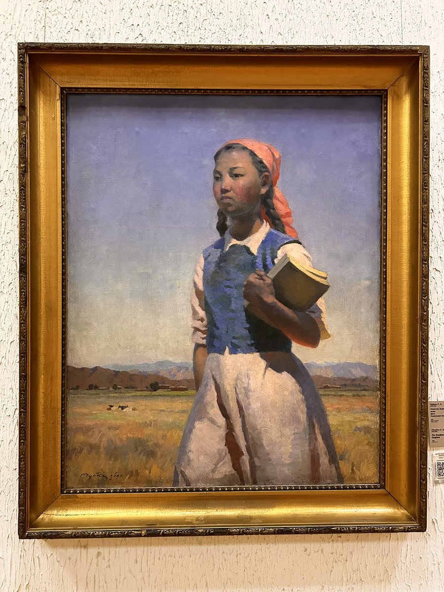 <a href="/aitievmuseum_/">Музей ИЗО им. Г. Айтиева</a>