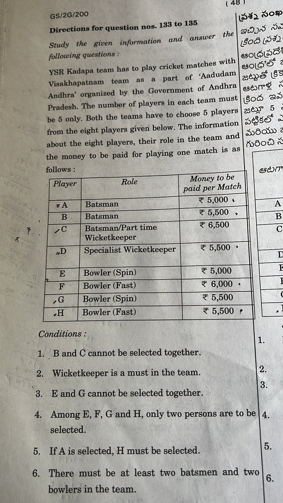 GHMXNHNakAArHKV?format=jpg&name=large