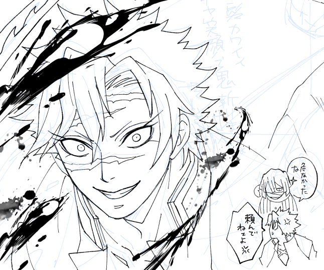 もうすぐ一ヶ月経っちゃうけどおけいこレビューまだ描いてる💦
素敵な血しぶきブラシ入手して嬉しいw 
