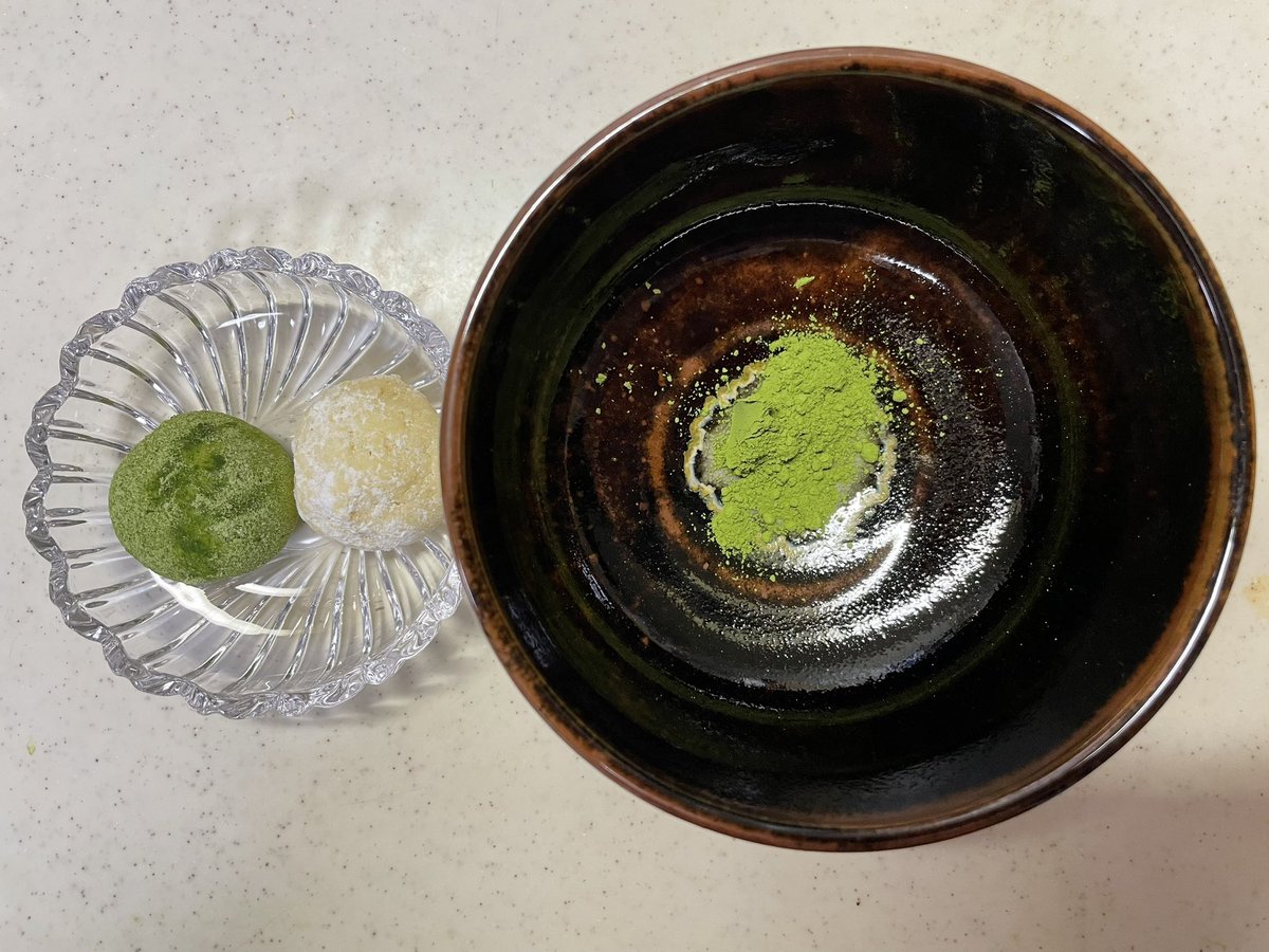 frs_hirakata's tweet photo. 作った #ブールドネージュ を味見しました🍵✨
#bouledeneige
#茶好連
#木漏れ日のお茶会
#木漏れ日のお抹茶
#塾講師飯テロ部
#塾講師喫茶部
#塾講師菓子テロ部
#塾講師スイーツテロ部
#塾講師ぼっちっ茶部
#丸久小山園
#我流茶道
#バレンタイン祭2024
#大遅刻バレンタイン
#バレンタイン狂騒曲第214番 https://t.co/V3TYdbtluf