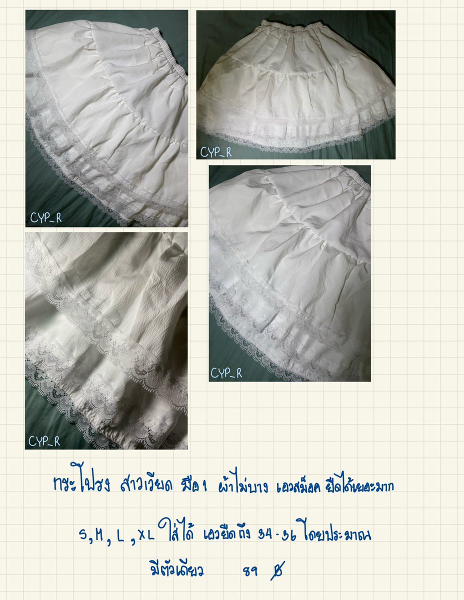 สนใจเดมได้เลยคับ tweet media