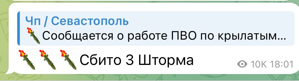 aborealis940's tweet photo. What with this time? 🤔

#StormShadowTime
#CrimeaIsUkraine https://t.co/26RYlxxPeh