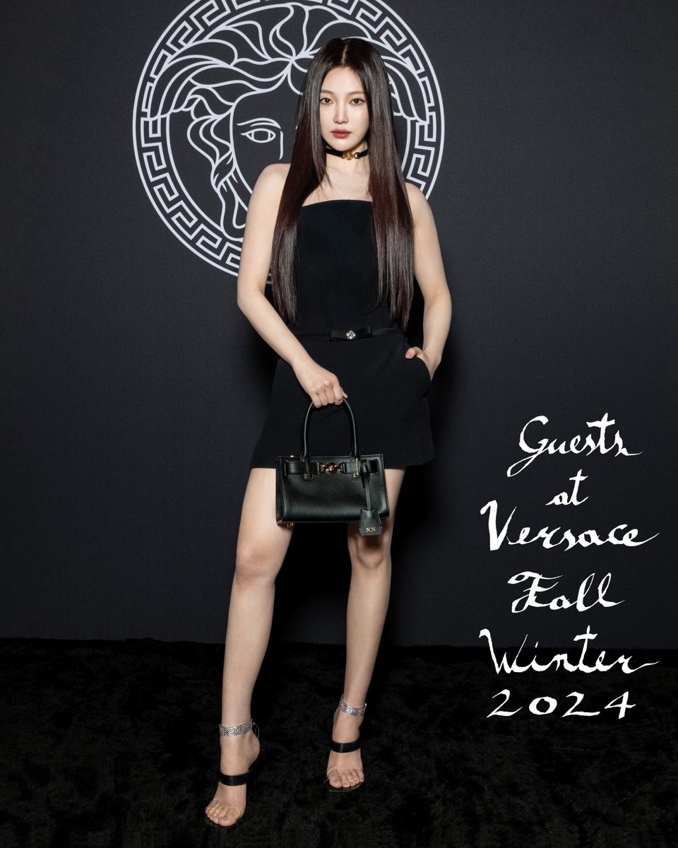 Versace tweet picture