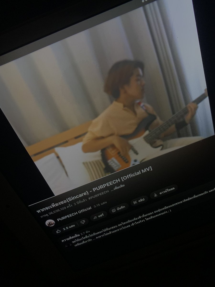 ْ (@1mxoon) on Twitter photo 