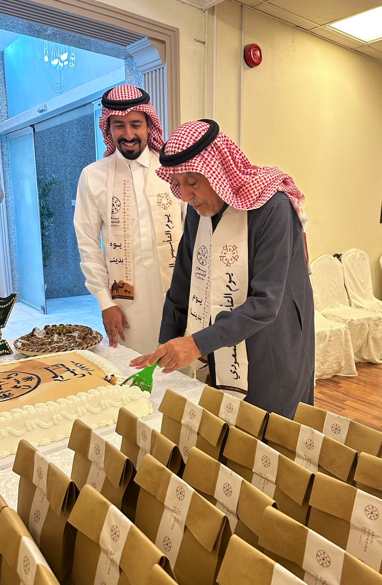 المكتب السعودي tweet media