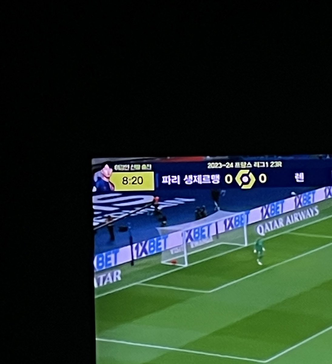 스브스 편안하당 ~
