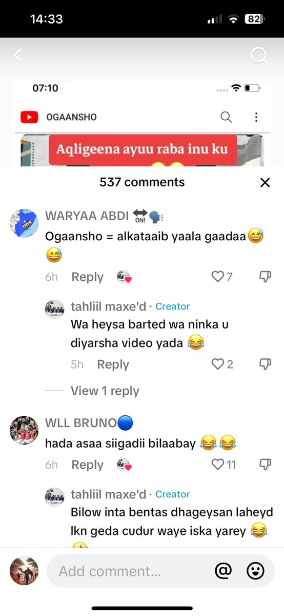 Shuute2097's tweet photo. @OGAA_NSHO Alkataaib marki la burburiye xanuun badan dareente ogsoonaaw talie @mahadsalad waa kula socaya😂 https://t.co/wTWpaVSqfk